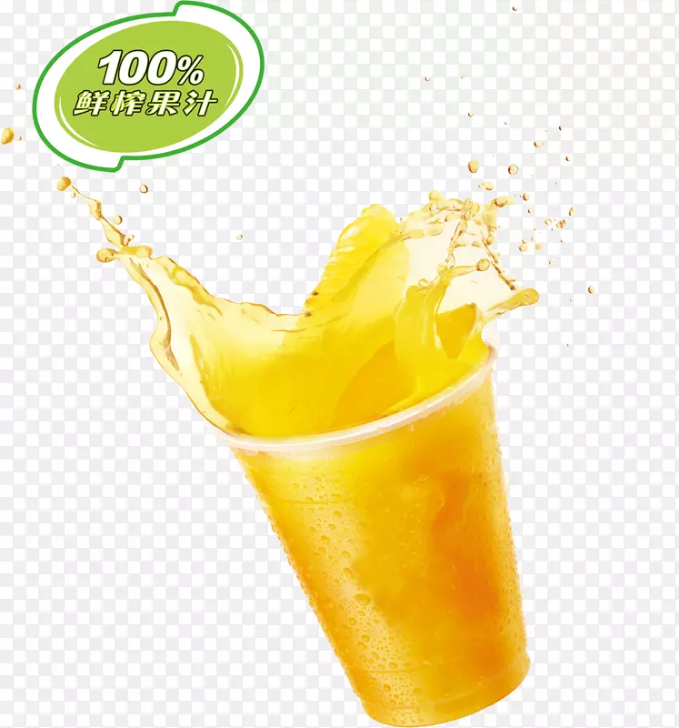 阿瓜德巴伦西亚橙汁软饮料橙汁饮料