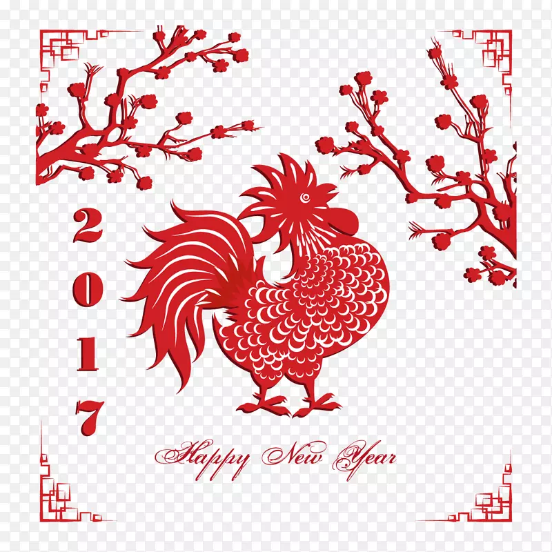 新年公鸡新年-公鸡新年，新年，快乐