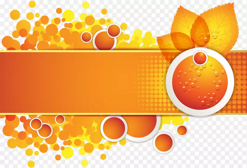 剪贴画-秋季橙色边框