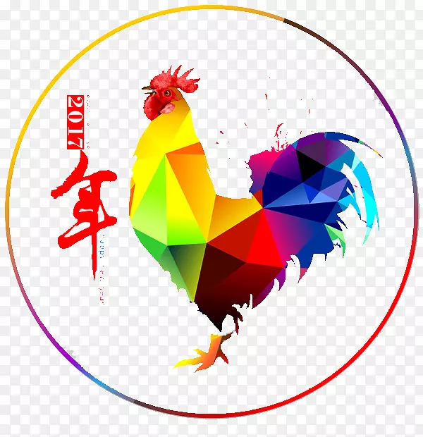 生肖公鸡农历新年快乐五星-2017年立体声彩色公鸡