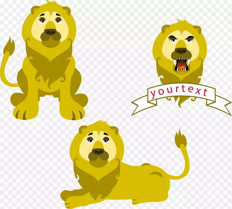 狮子狗动物手绘卡通狮子