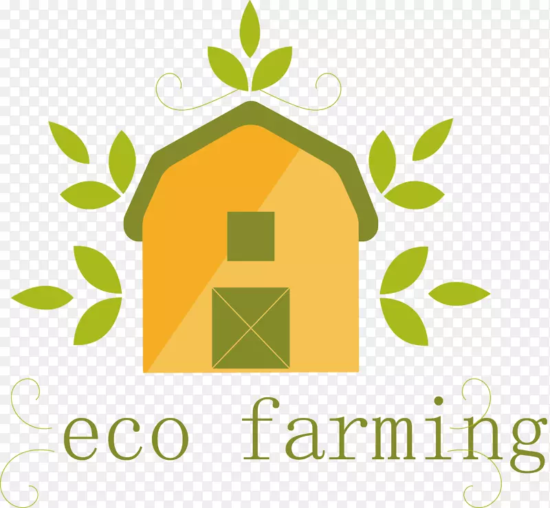 最佳农业标志-绿色住宅设计