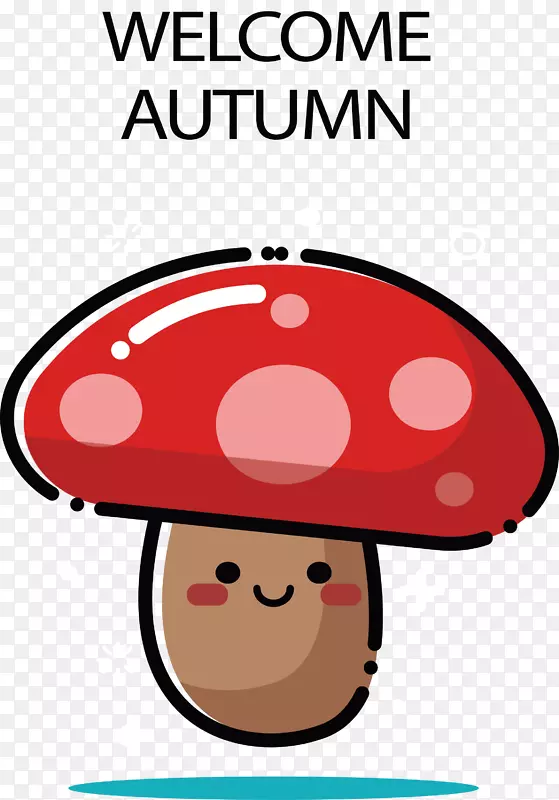 秋菇-欢迎秋季卡通蘑菇