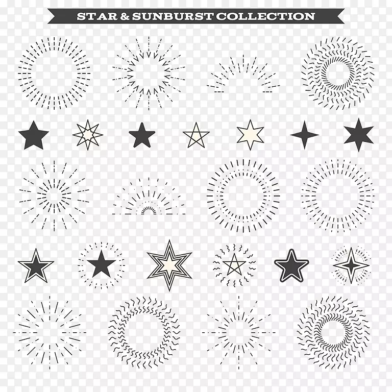 太阳暴晒黑白剪贴画-冉冉升起的星星装饰和点缀