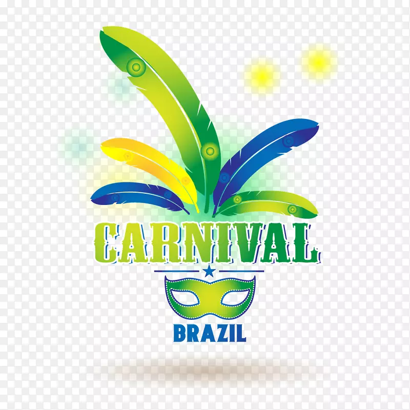 巴西里约热内卢狂欢节-带羽毛的绿色面具狂欢节