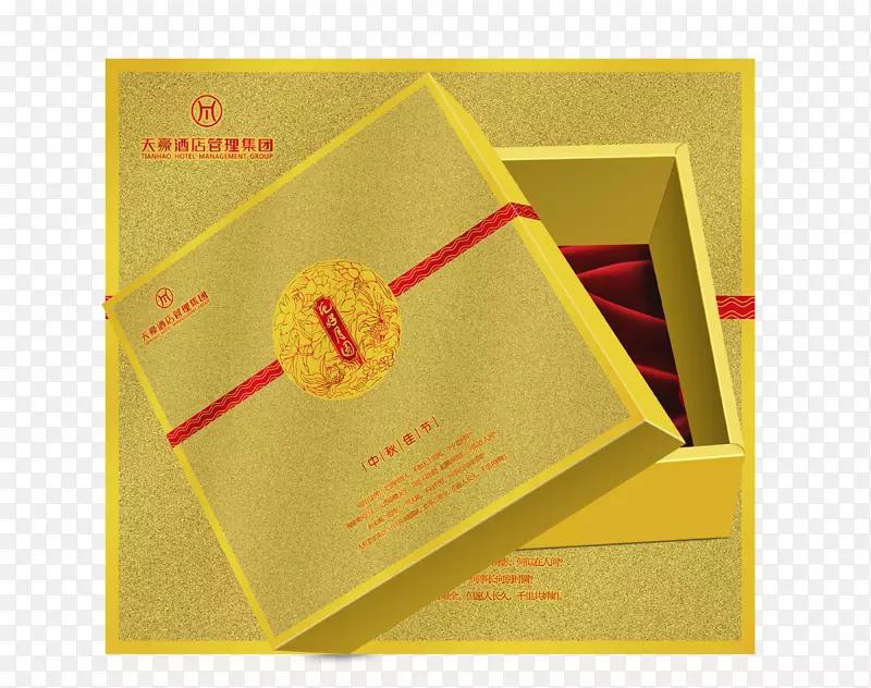 月饼纸盒包装及中秋节标签-月饼礼盒包装礼品