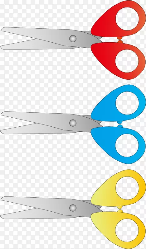 剪刀-彩色剪刀