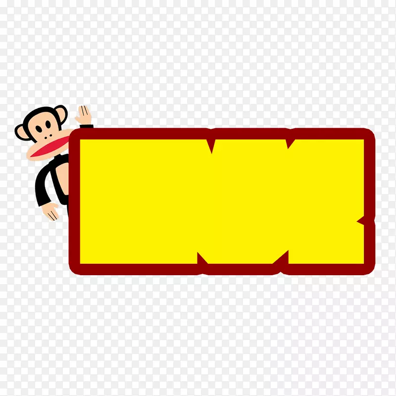 谷歌图片剪辑艺术-猩猩黄色笔记贴纸PNG创意提示