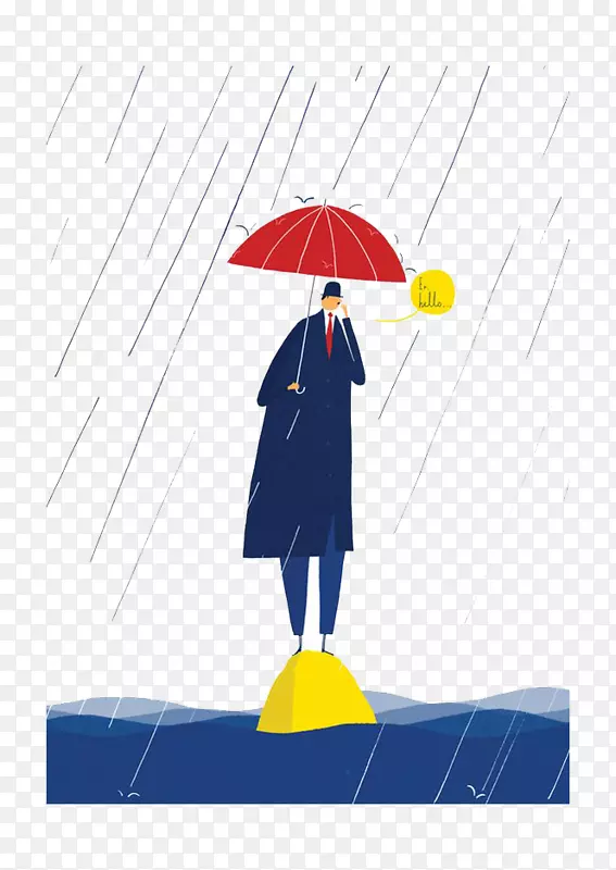 插画卡通图形设计插图雨伞人