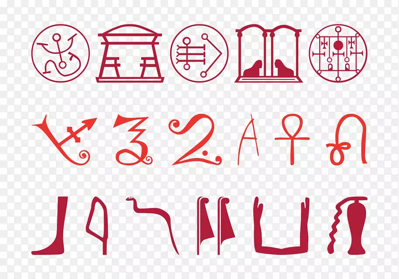 古埃及象形文字符号集-卡通收藏寺