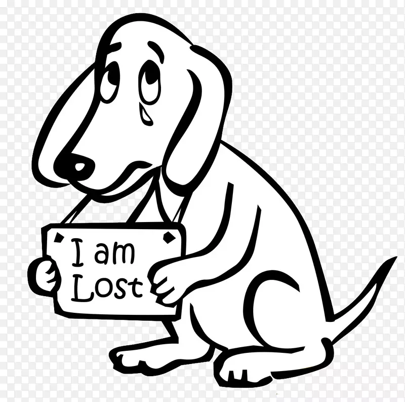 约克郡小猎犬欧迪宠物服务狗夹艺术-卡通小狗图案，手绘卡通小狗