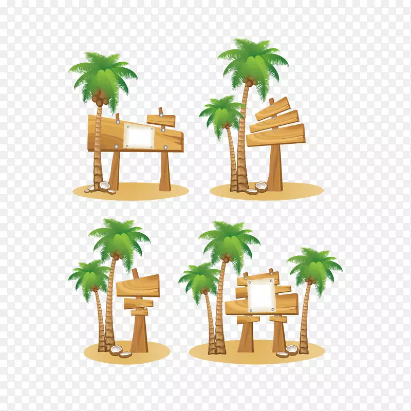 椰子水Lodoicea卡通-椰子树和木板