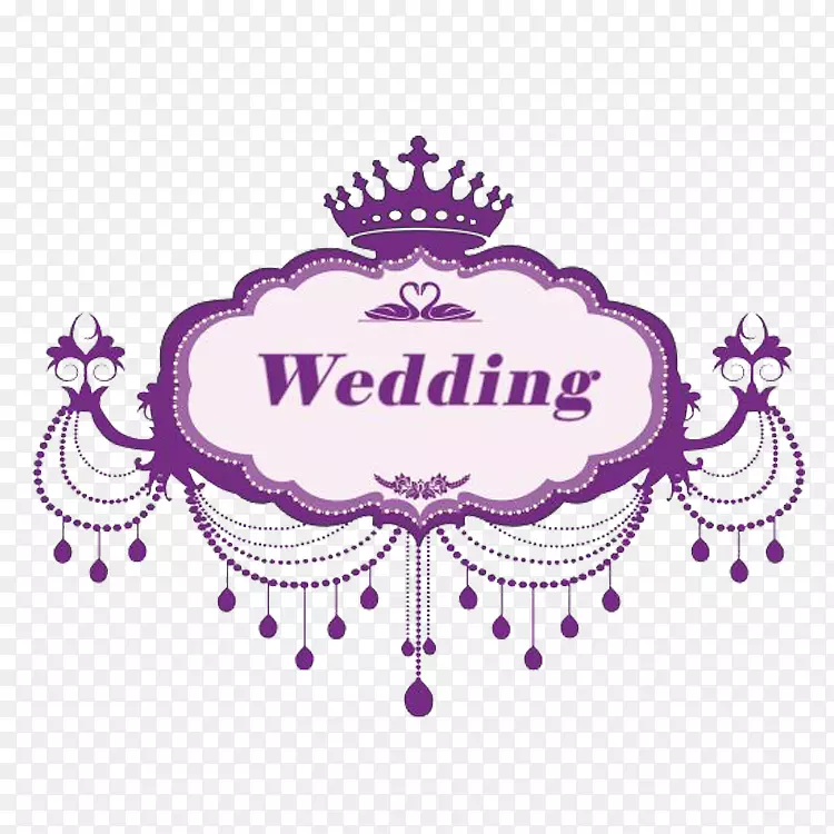 婚礼剪贴画-婚礼标题框架
