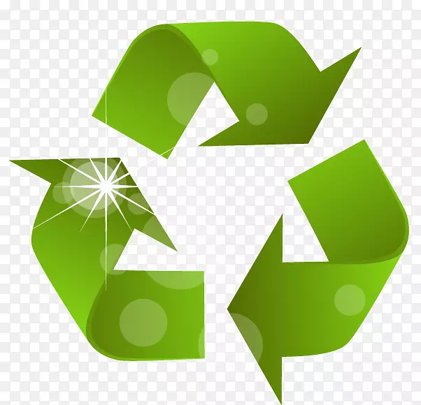 回收符号废物管理回收垃圾桶绿色箭头