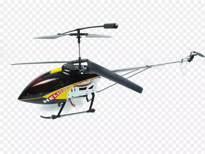 飞机直升机旋翼固定翼飞机模型飞机