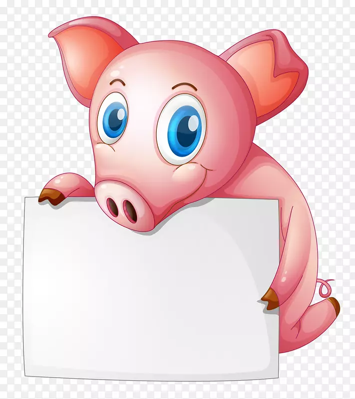 家猪插图-以白纸小猪为例
