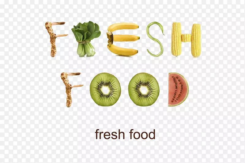 纸面食品蔬菜健康信-健康水果和蔬菜