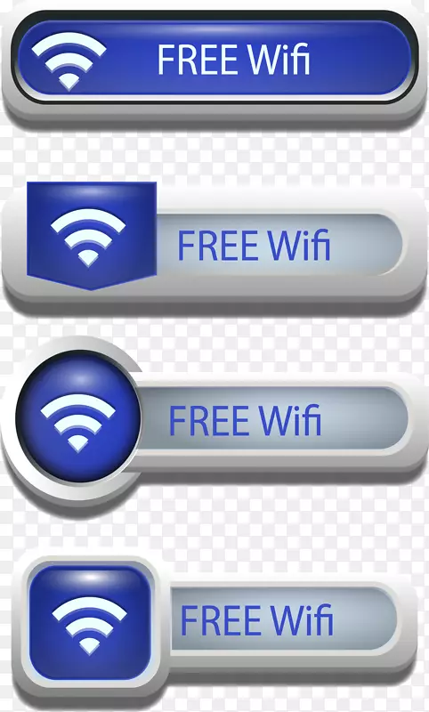 无线网络wi-fi路由器图标-蓝色免费互联网
