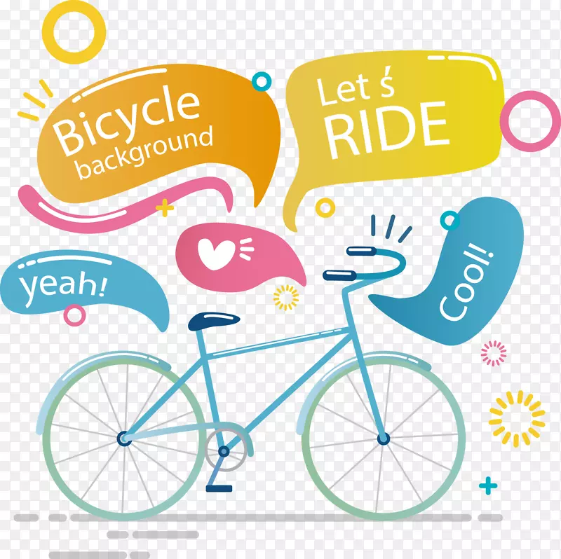 自行车车轮绘图.手绘卡通自行车和颜色对话框标签