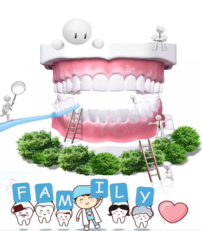牙科种植牙.卡通牙科保健植物材料