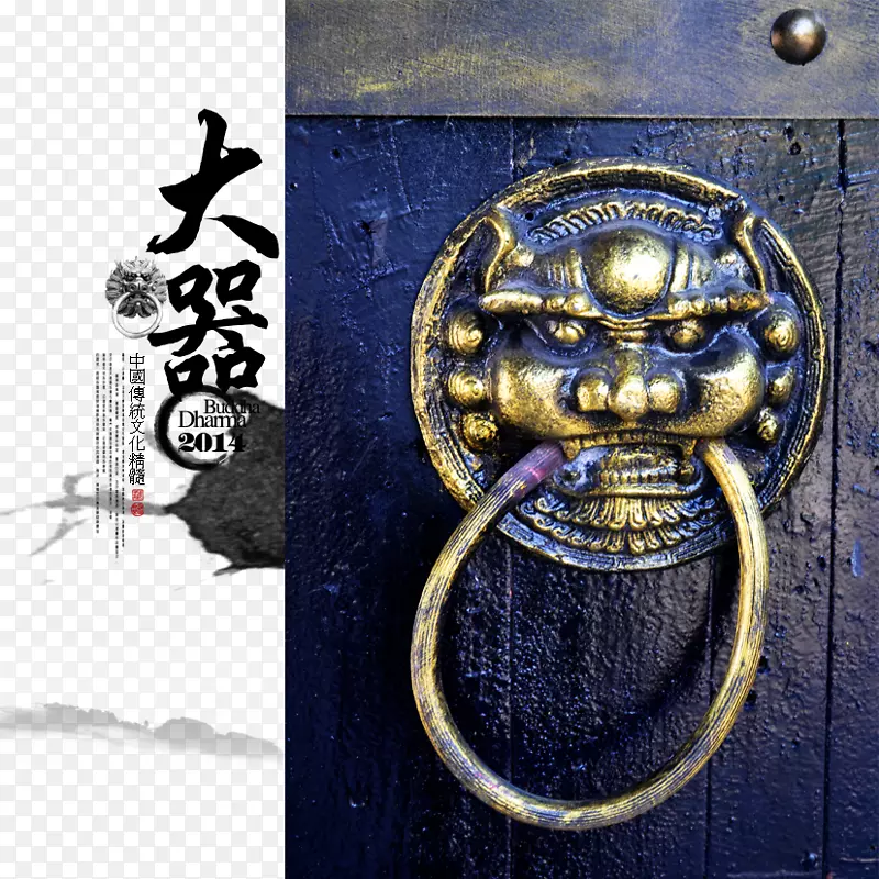 宣传册-风创作放大器