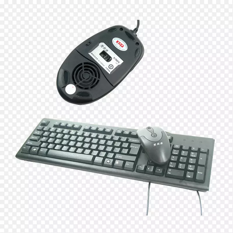 电脑键盘数字键盘电脑鼠标空格键-鼠标