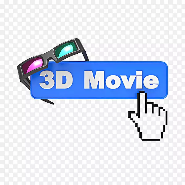 3D胶片和彩色3D眼镜摄影插图-3D电影