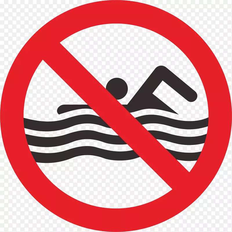 游泳剪贴画-禁止游泳