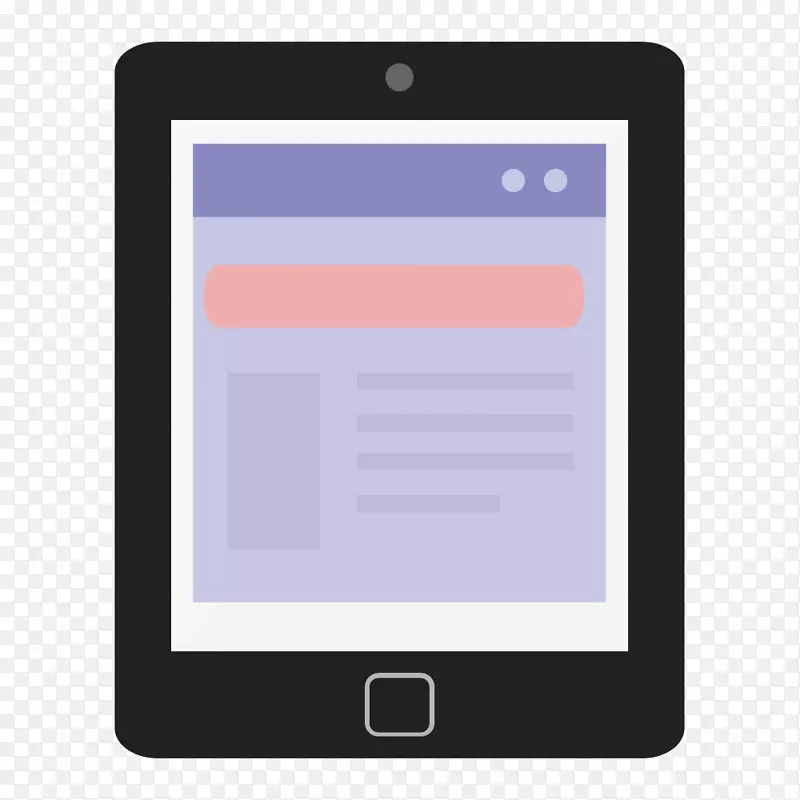 ipad计算机图标-材料工作板pcPNG图片素材下载_图片编号284467-PNG素材网