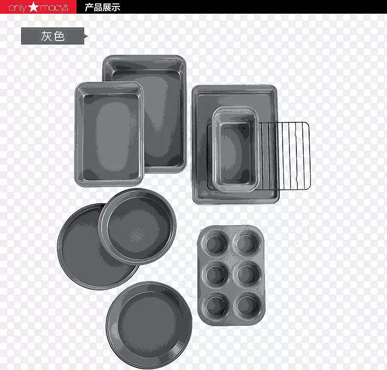 厨具和烘焙工具MACYS不粘面煎锅-10套厨房用具工具，贸易166001549