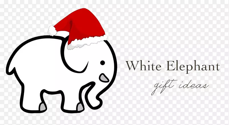 白象礼品交换剪贴画-圣诞帽白象