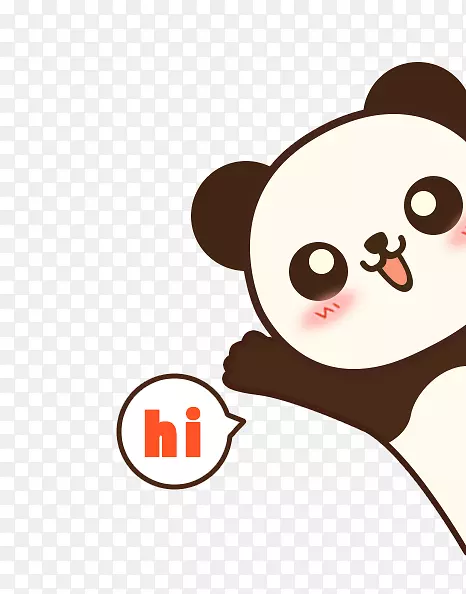 iphone 7+大熊猫熊卡通电影-卡通熊猫