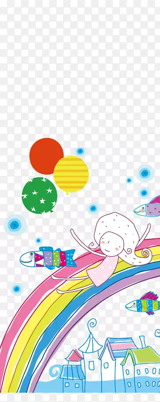 海报画卡通儿童-彩虹卡通