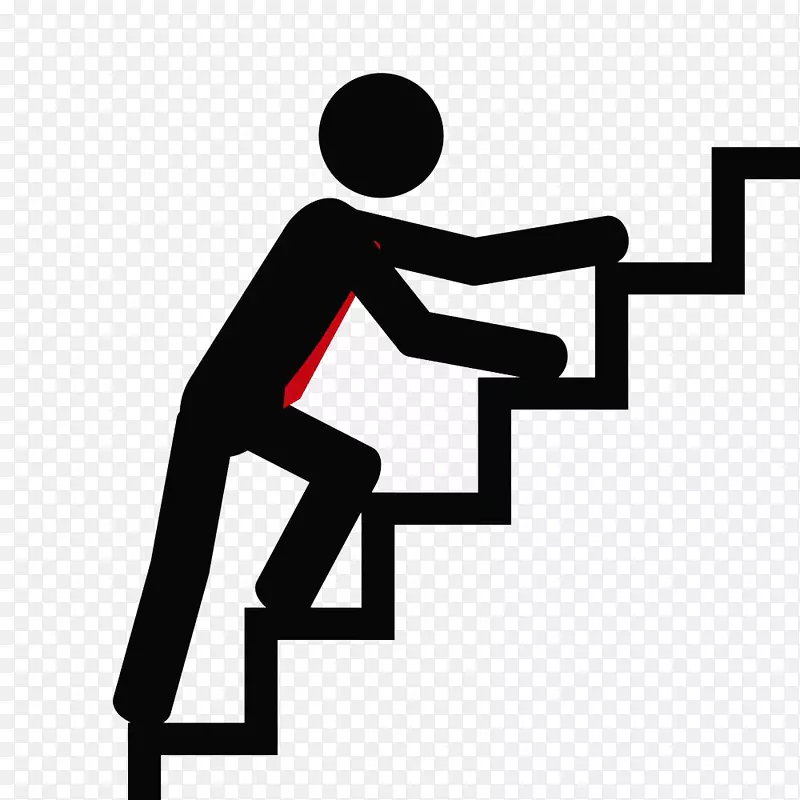 爬楼梯剪贴画-爬楼梯的人