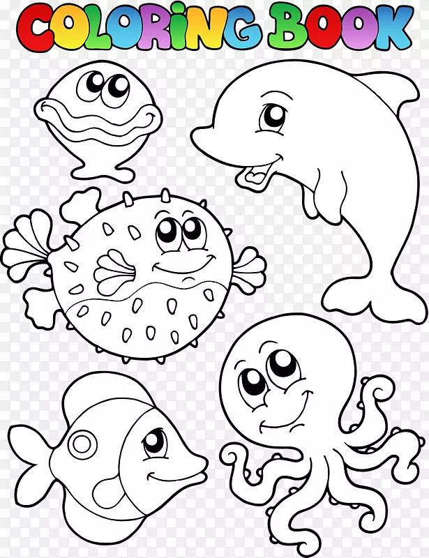 深海生物水生动物海洋生物剪贴画-海洋世界大家庭