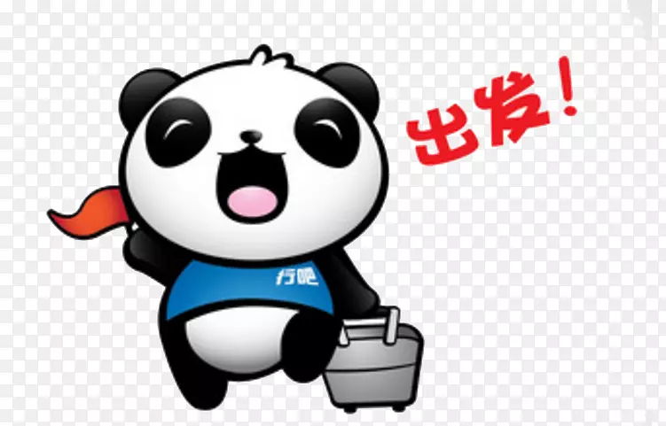卡通导游旅游-熊猫之争