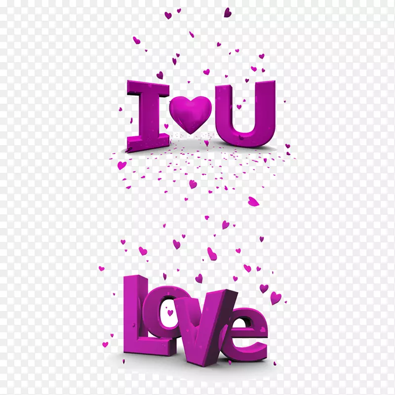 爱浪漫情人节的心-我爱你爱紫色的材料