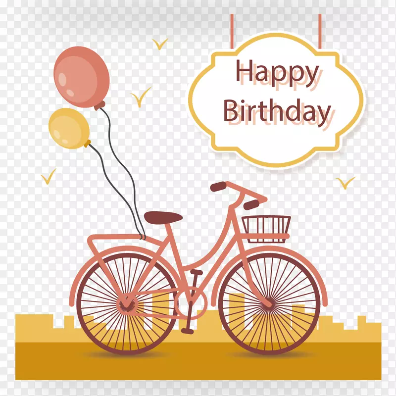 贺卡生日自行车气球-自行车和气球