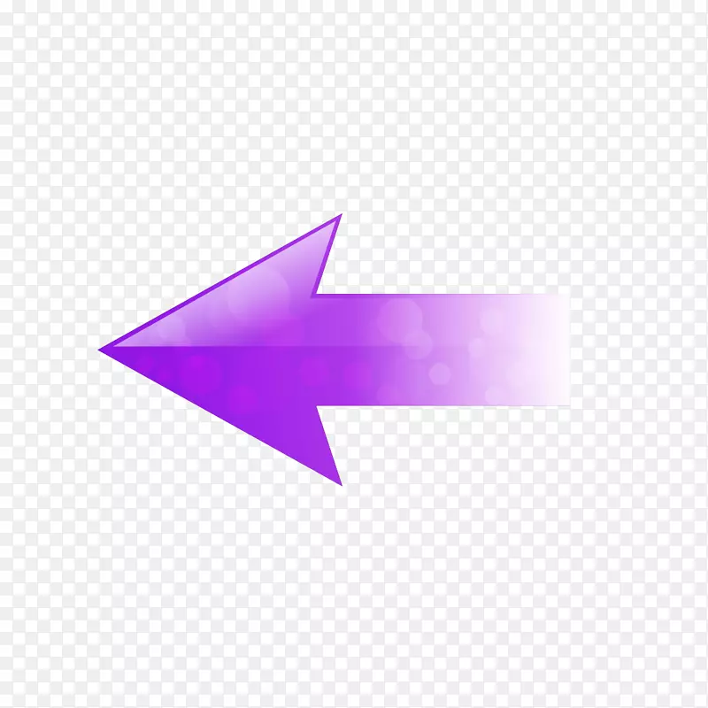 三角形点图案-紫色左箭头