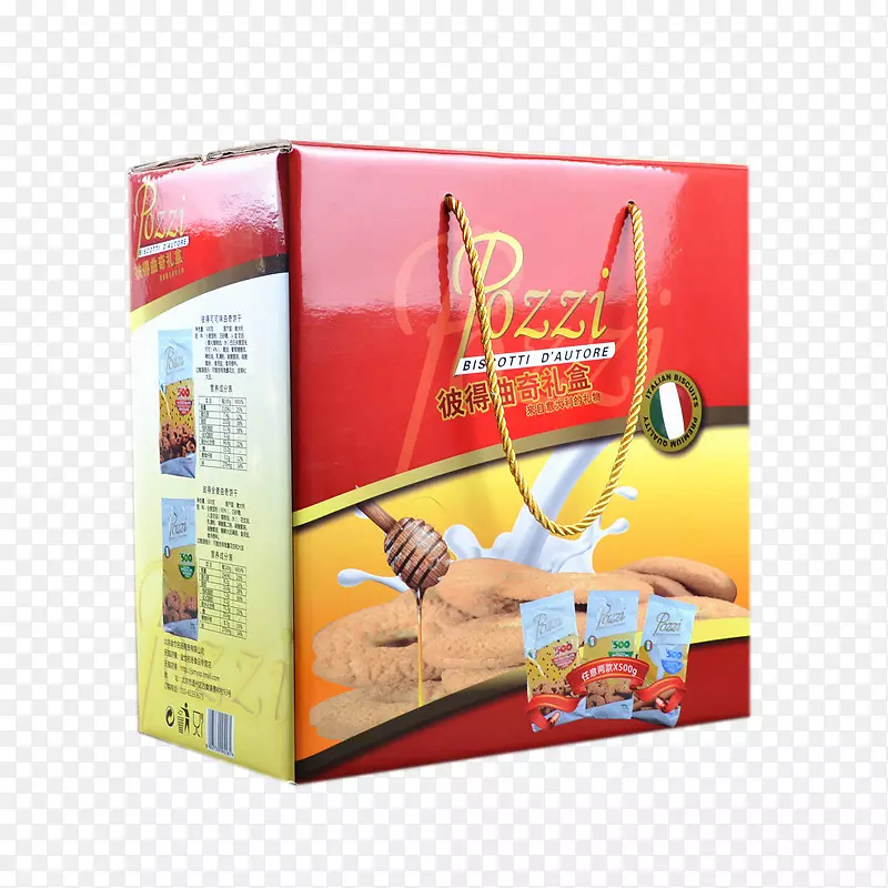 盒装饼干-礼品盒牛奶饼干手提箱