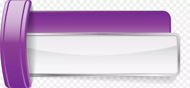 紫色网页横幅剪贴画-紫色标签横幅