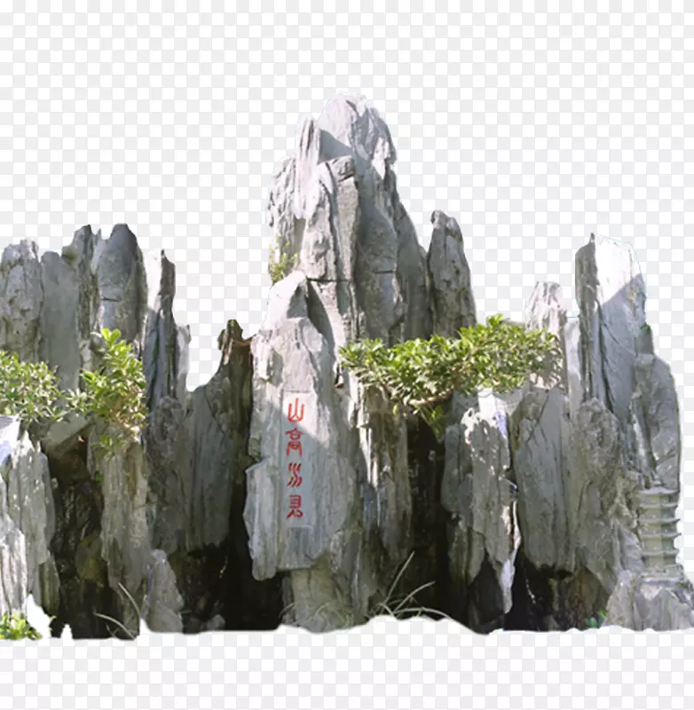 岩石u5047u5c71花园u5eadu77f3-假山