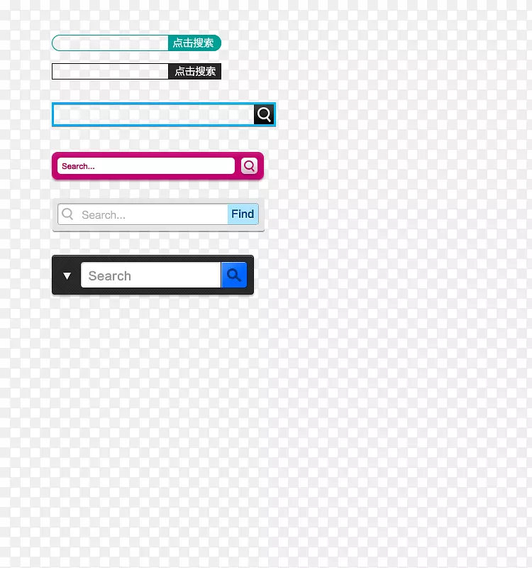 搜索框web搜索引擎下载-简单站点搜索框