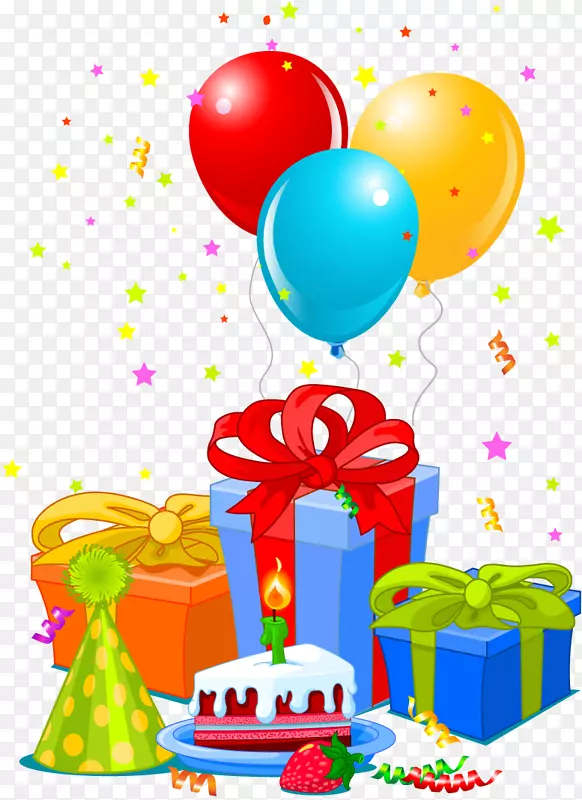 生日蛋糕祝你生日快乐剪贴画生日礼物和气球