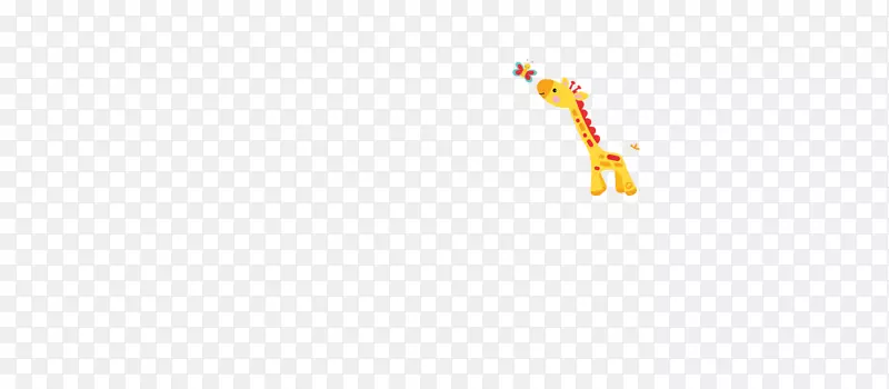 黄色图案长颈鹿