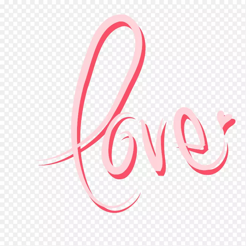 爱情字体-粉红色爱情词艺术