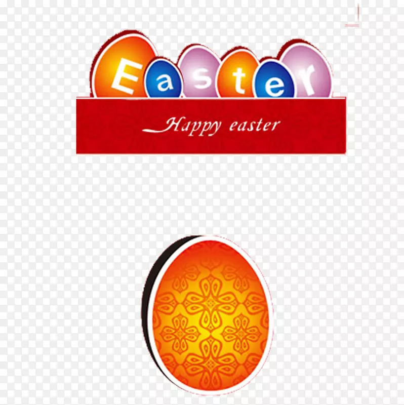 复活节贺卡-复活节彩蛋