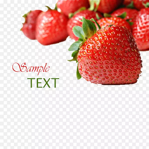 草莓海报-可爱的草莓