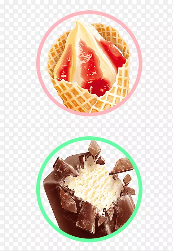 比利时冰淇淋华夫饼圣代画插图.手绘圆锥形