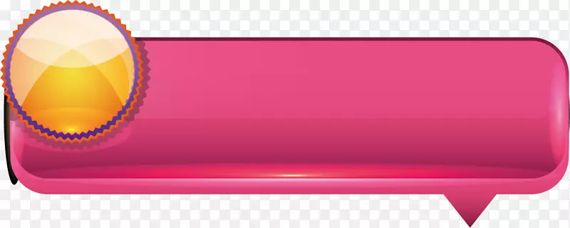按钮下载品牌-粉红色三维水晶材料共享按钮
